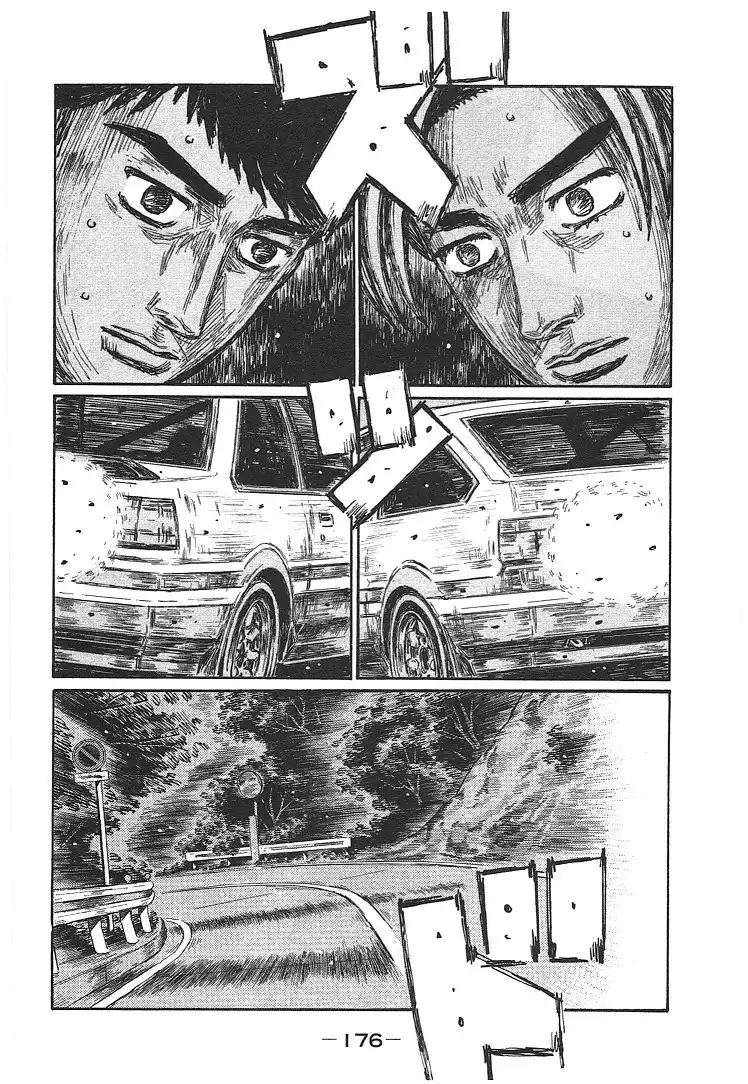 Initial D Chapter 708 2